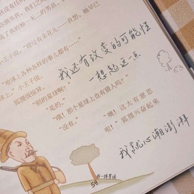 Furry角色动作设计FurryQQ群